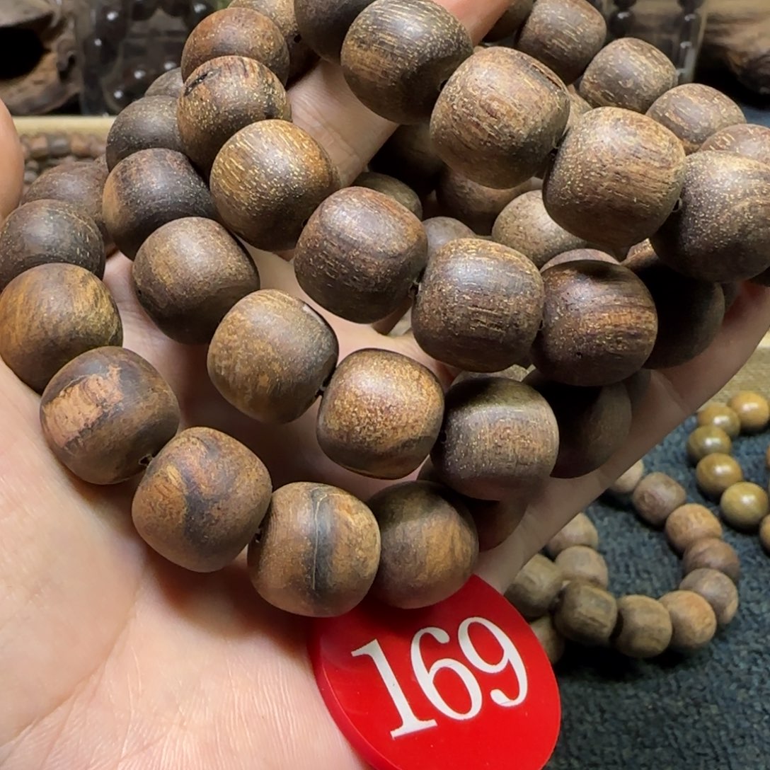 贡木手串/手链（多样性发其一）