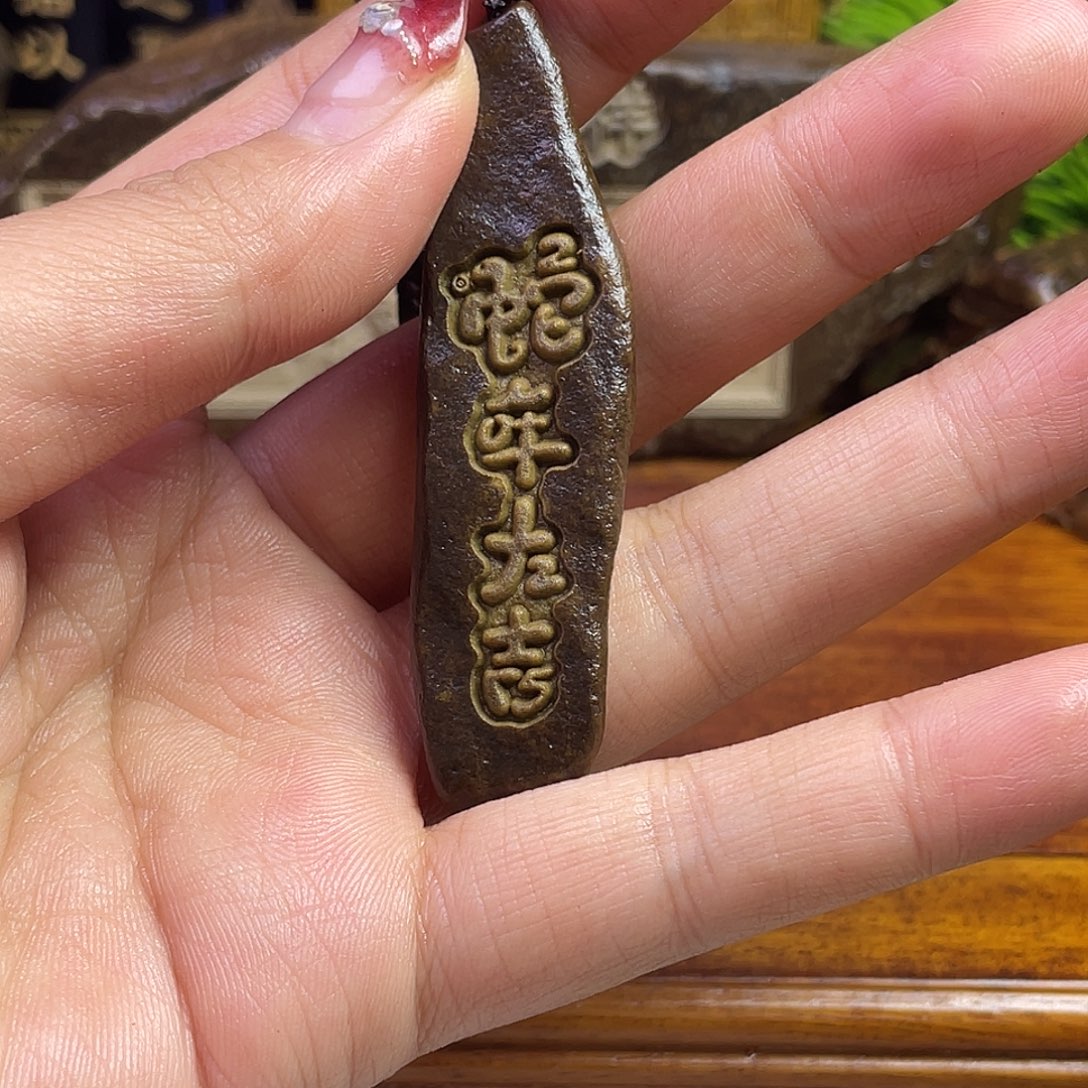 戈壁石28855555562255855555