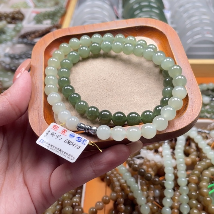 和田玉珠串8mm未镶嵌闻****方