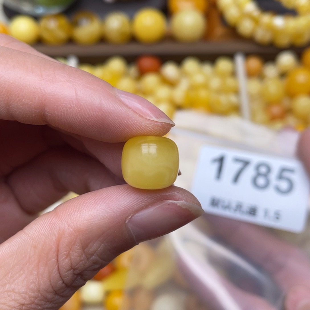 蜜蜡珠宝奇石未镶嵌12