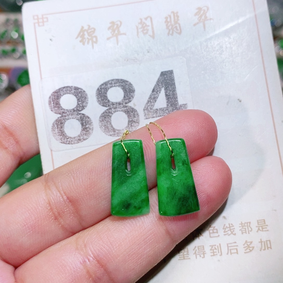 【闪购商品】未镶嵌挂件翡翠裸石