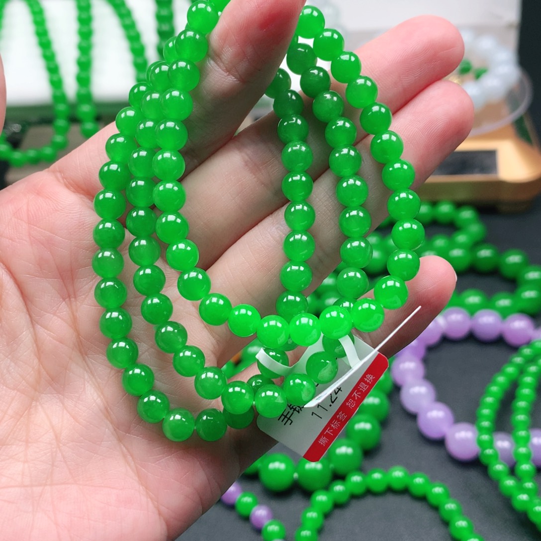 菊***️所见即所得一物一拍卡696