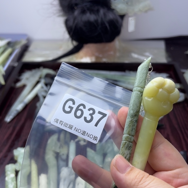 蛇纹石玉发饰合金A****心