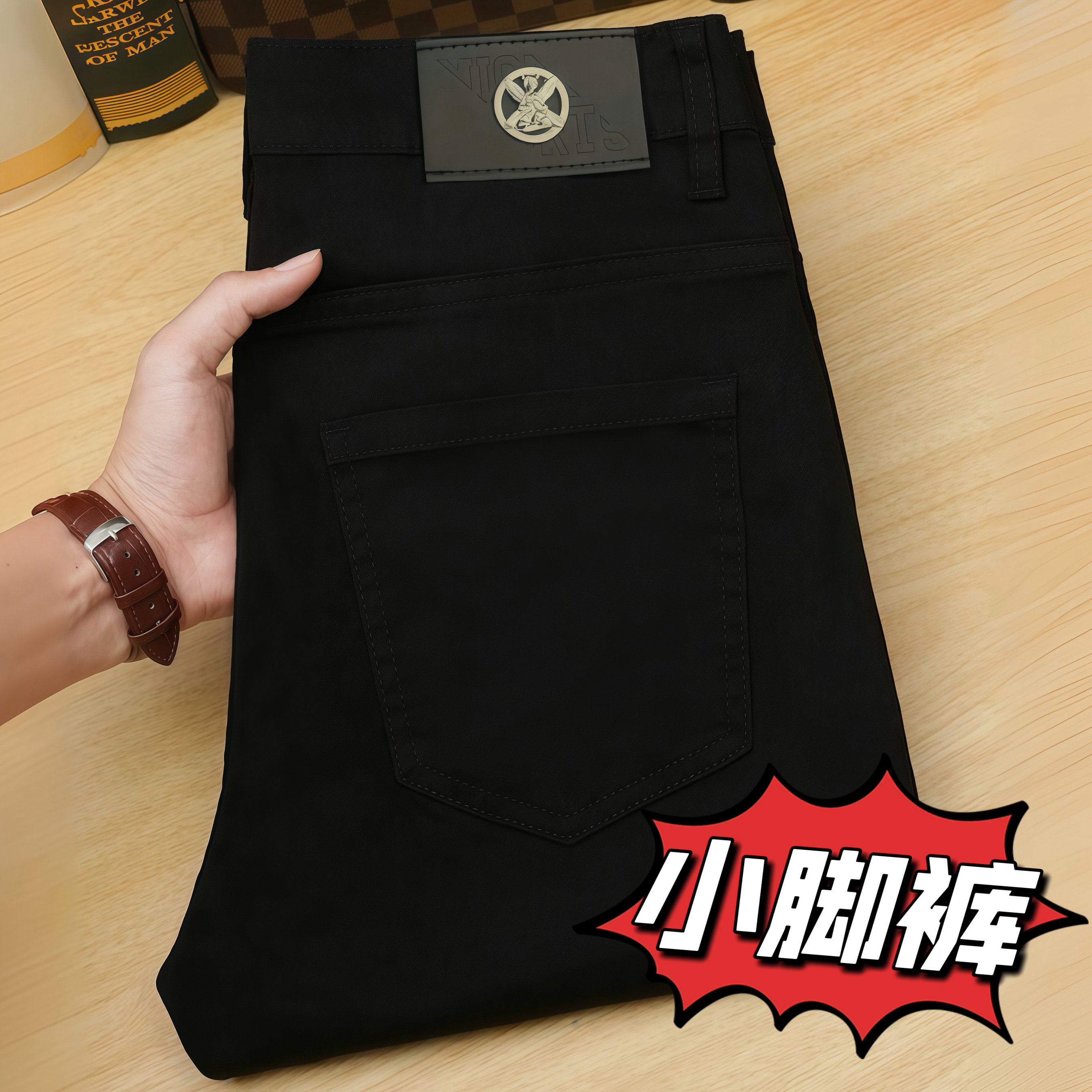 【小脚裤】秋冬季男士黑色小脚牛仔裤轻奢修身弹力百搭九分（T635）pp