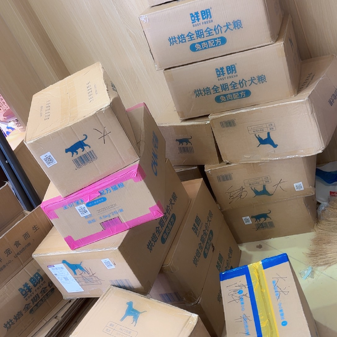 戏***z塑料可口可乐了看看可口可乐