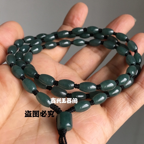 天然翡翠玉石珠链椭圆鼓珠油青蓝水吊坠绳链玉佩挂链男女款百搭链