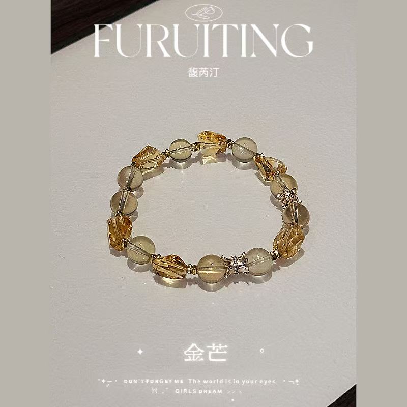 合金手链 【FURUITING高定】  金芒