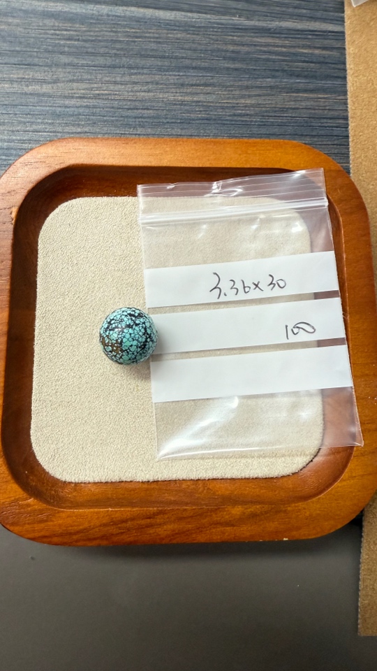 原矿绿松石圆珠散珠