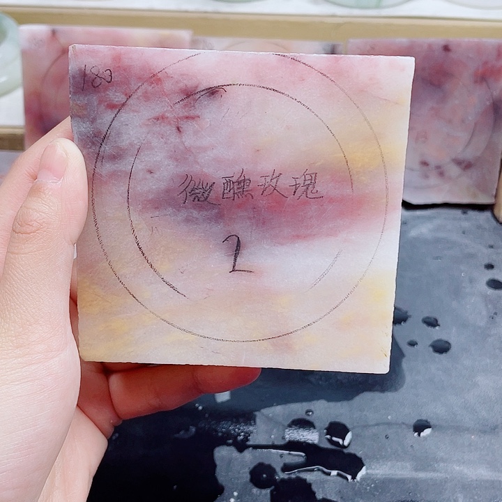 石英质玉手镯未镶嵌定制