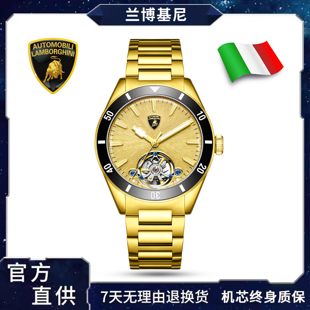 【东莞第一深情】顶奢版 兰博基尼 游艇鬼王限量888枚