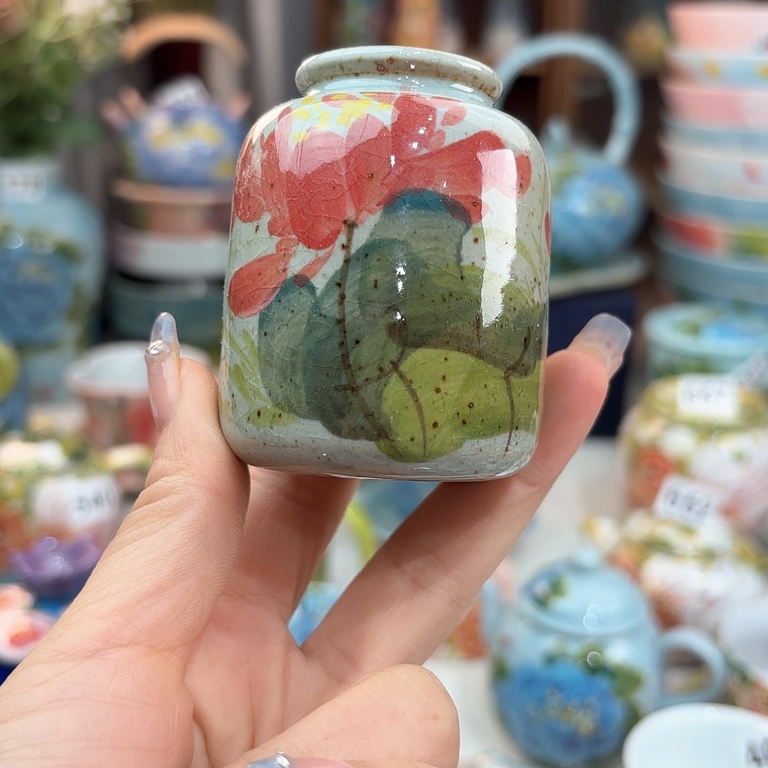 瓷片你不接啊电话你也不理呀了你又