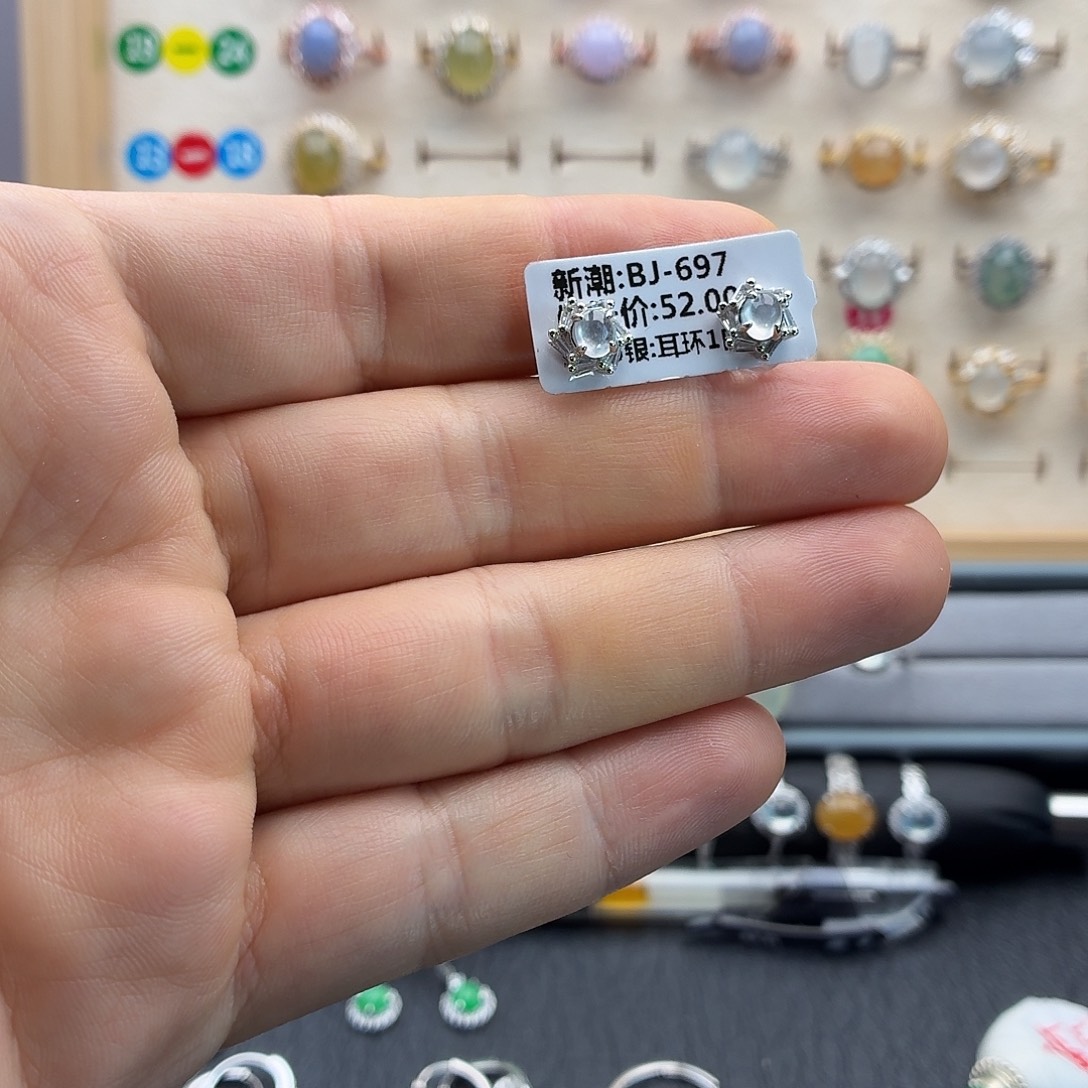 心***水翡翠银S925镶嵌戒指