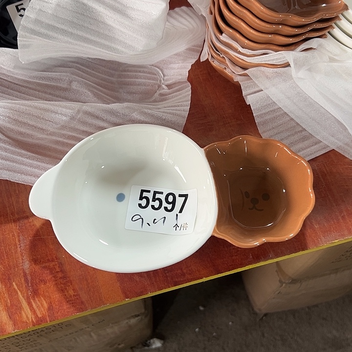 瓷外贸陶瓷微瑕5597