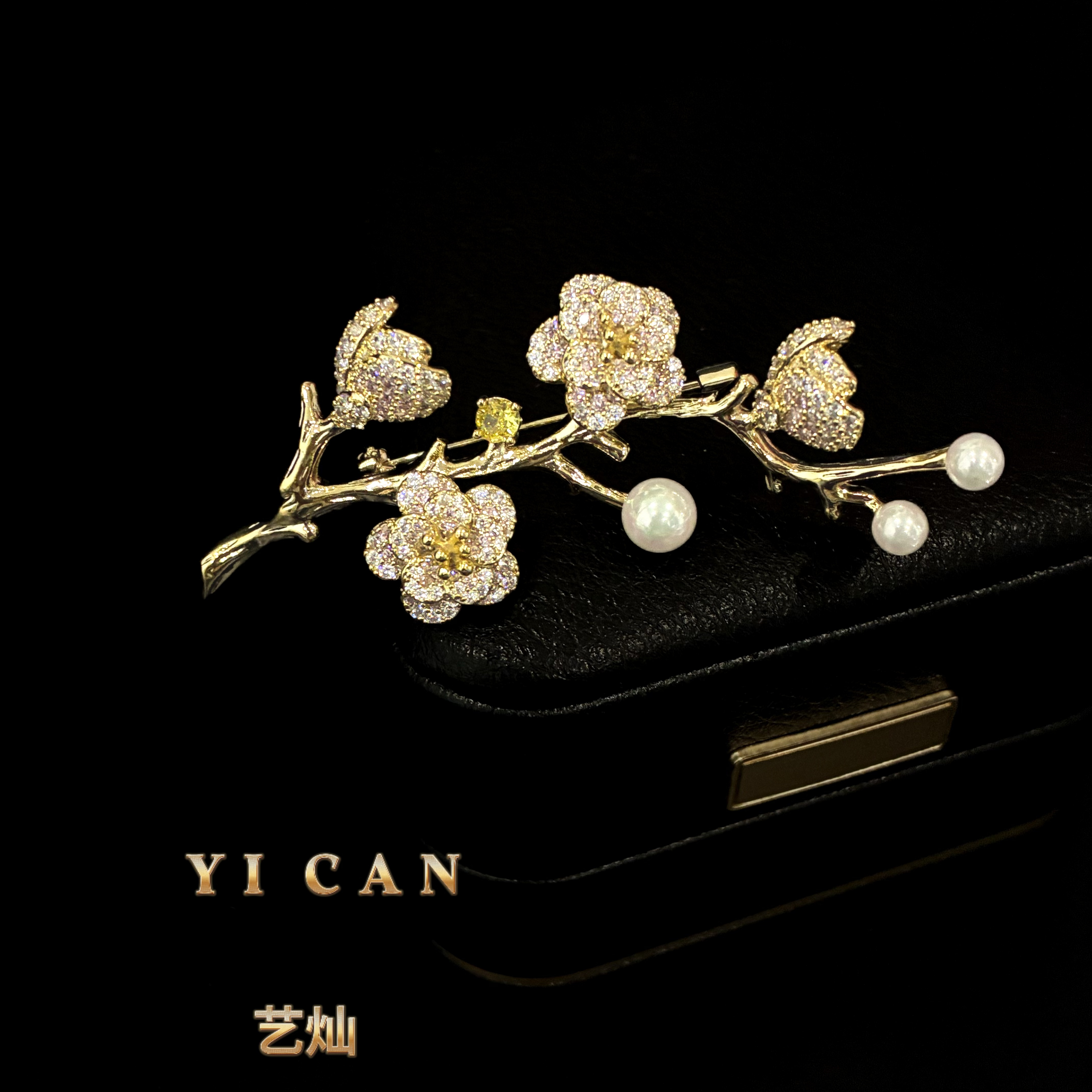 合金胸针 【梅花】简约百搭精致优雅高档春夏时尚胸针3007