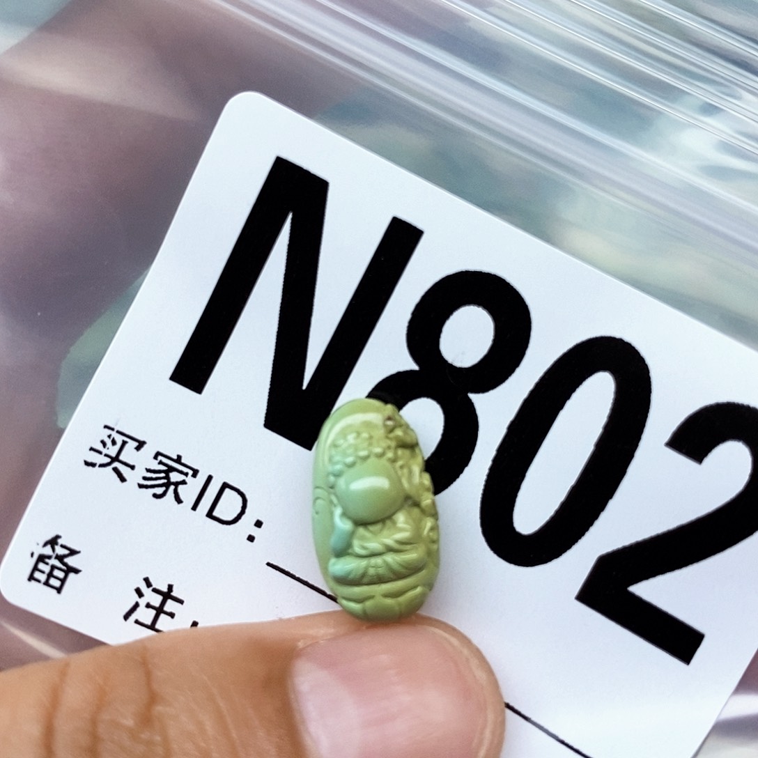 绿松石未镶嵌配饰