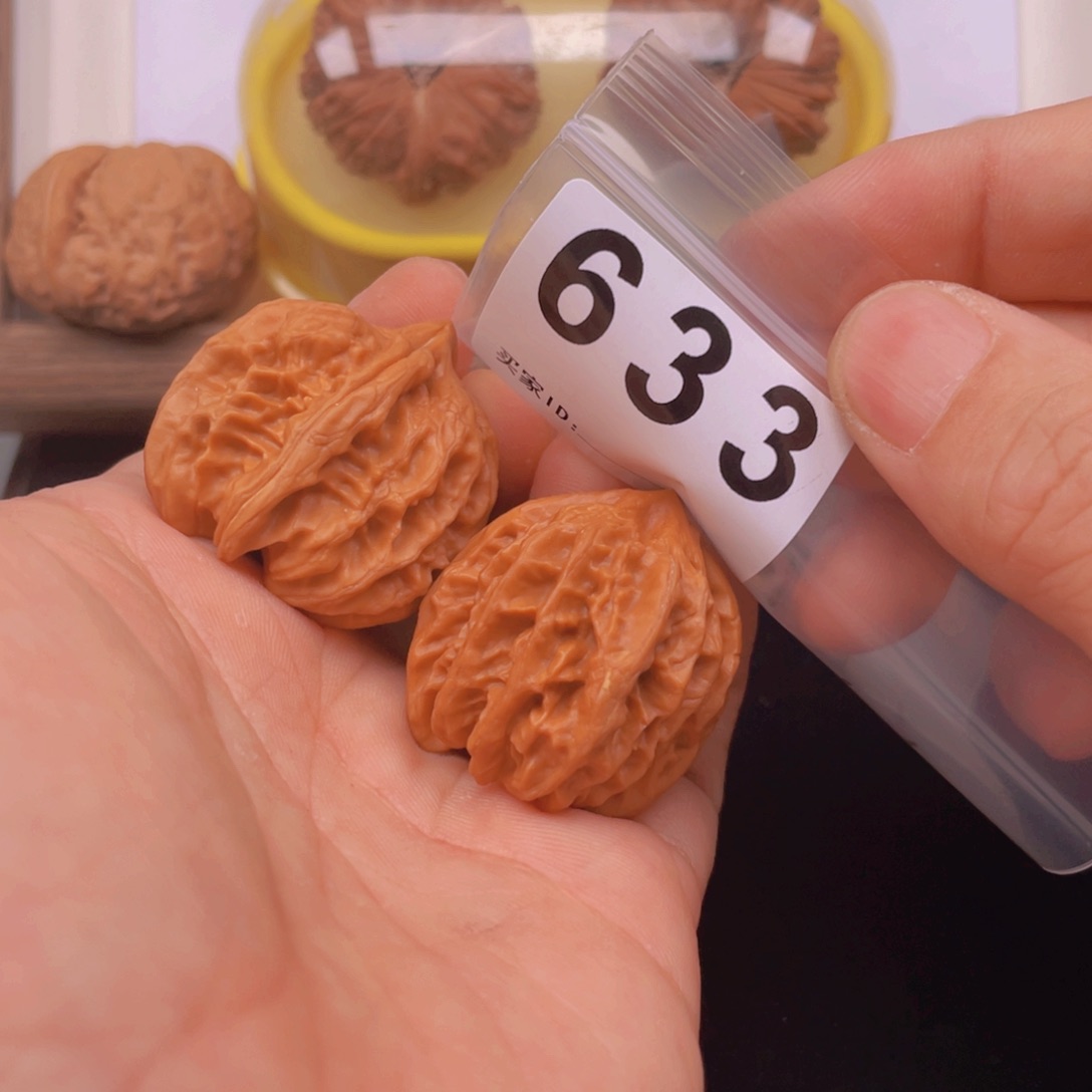 文玩核桃把件滿****.大龙