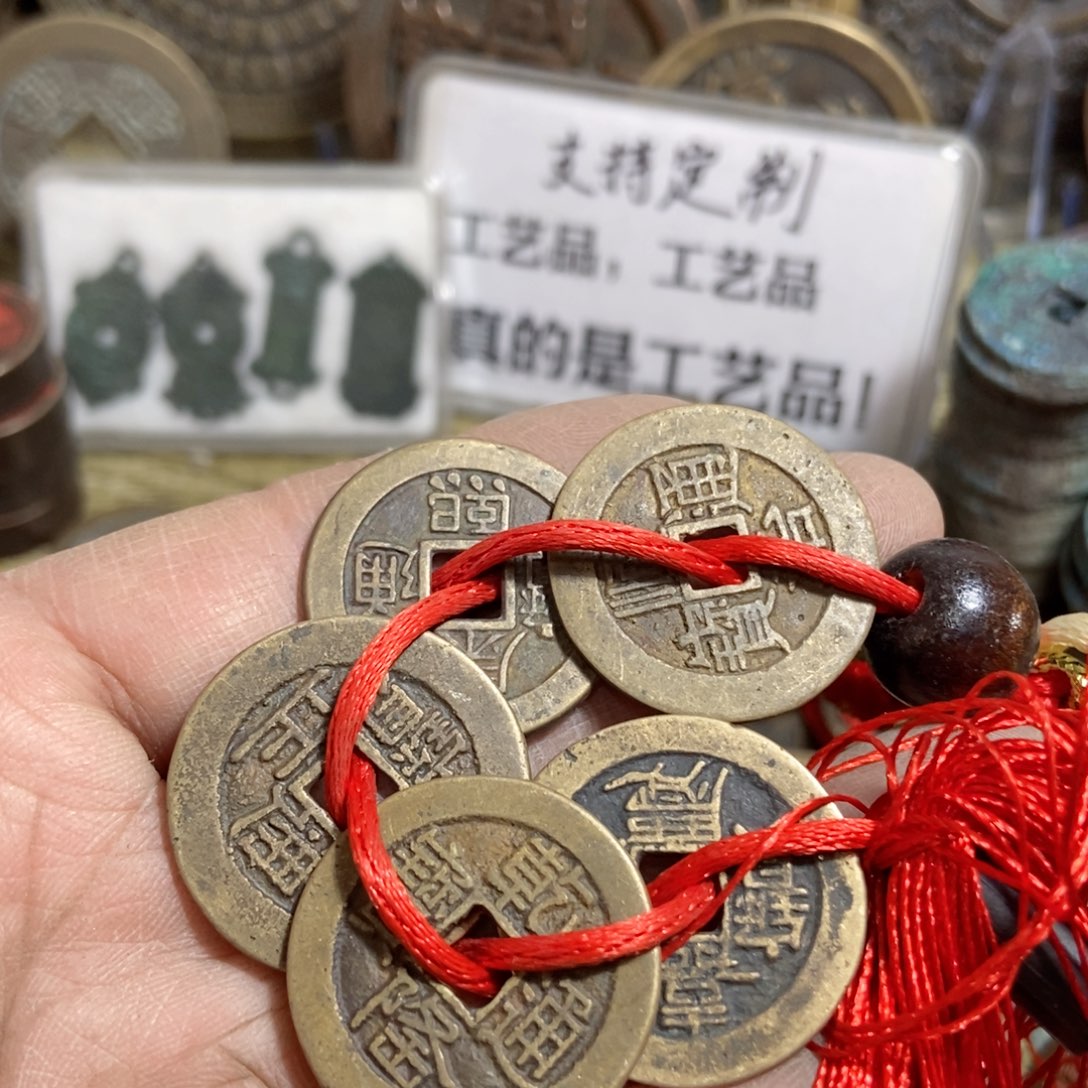 铜现代工艺品学习币