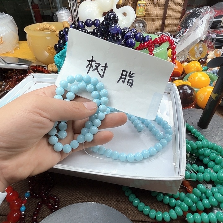 树脂制品219号呃呃呃
