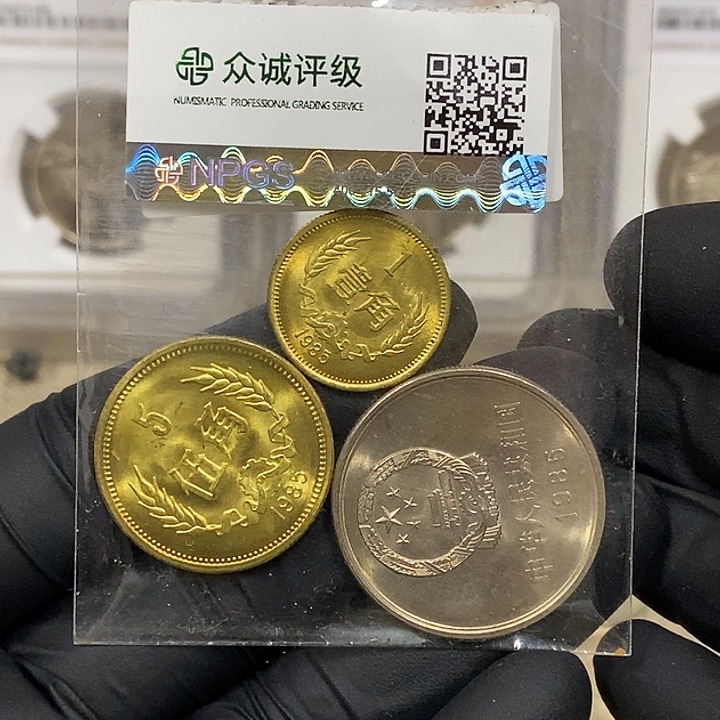 铜85长城一套，如图