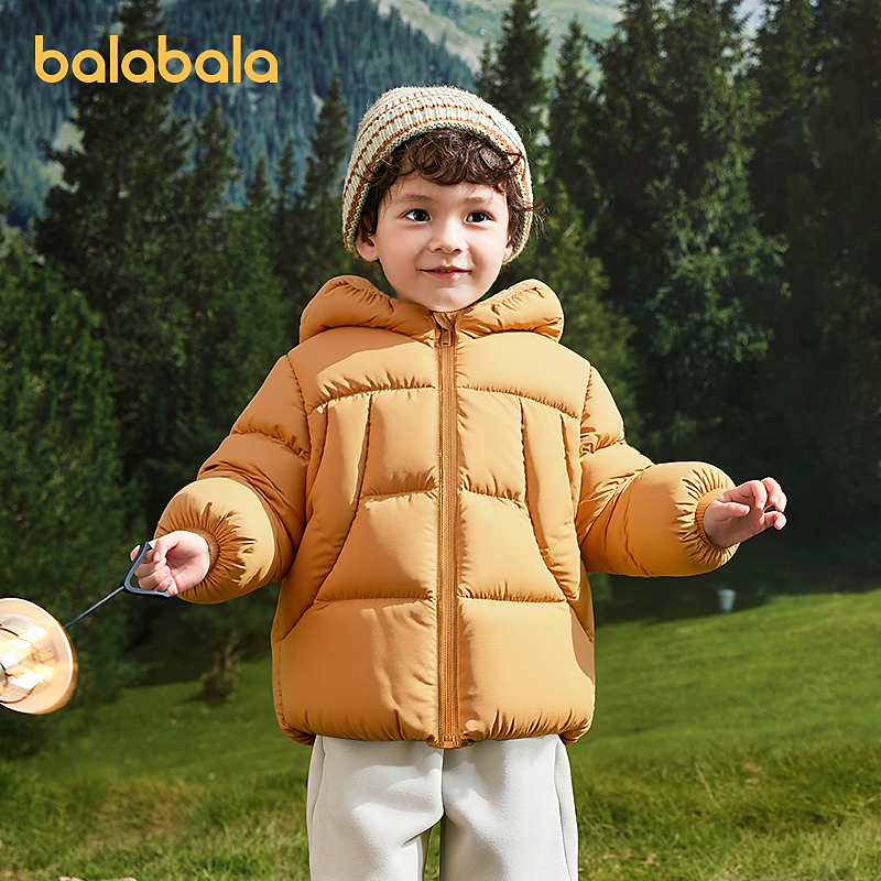 【商场同款】巴拉巴拉宝宝羽绒服冬季男童装2025新款动物造型外套