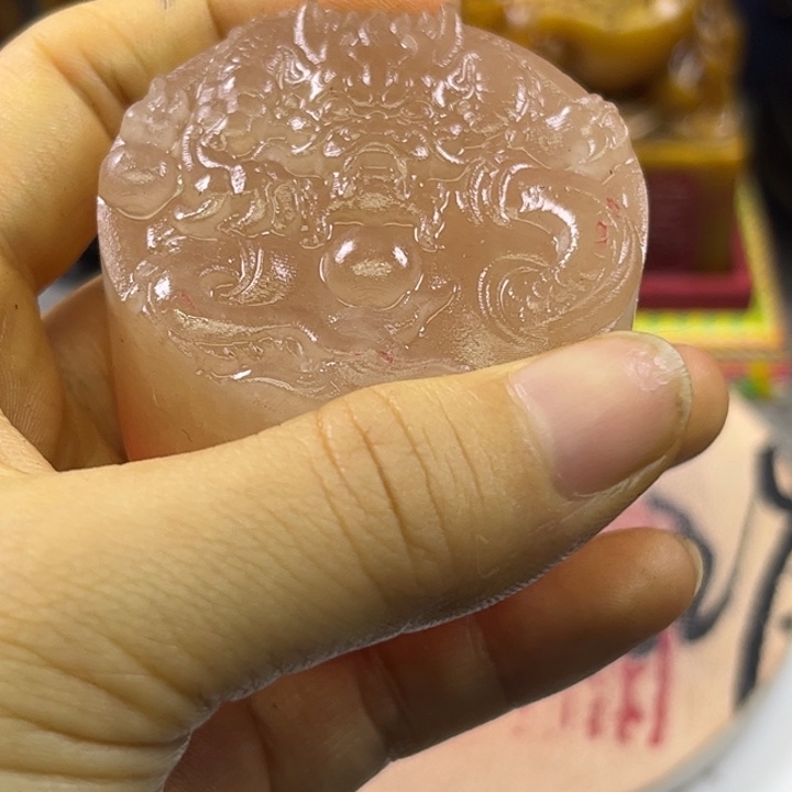 印石寿山石4578990