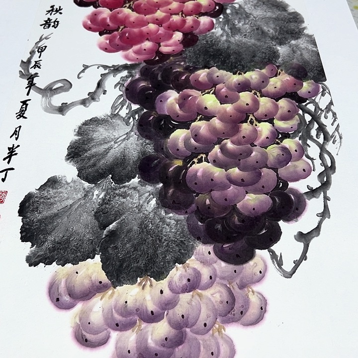 书法手绘书法书法作品欣赏