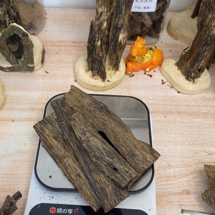 奇楠沉香排油37g存化