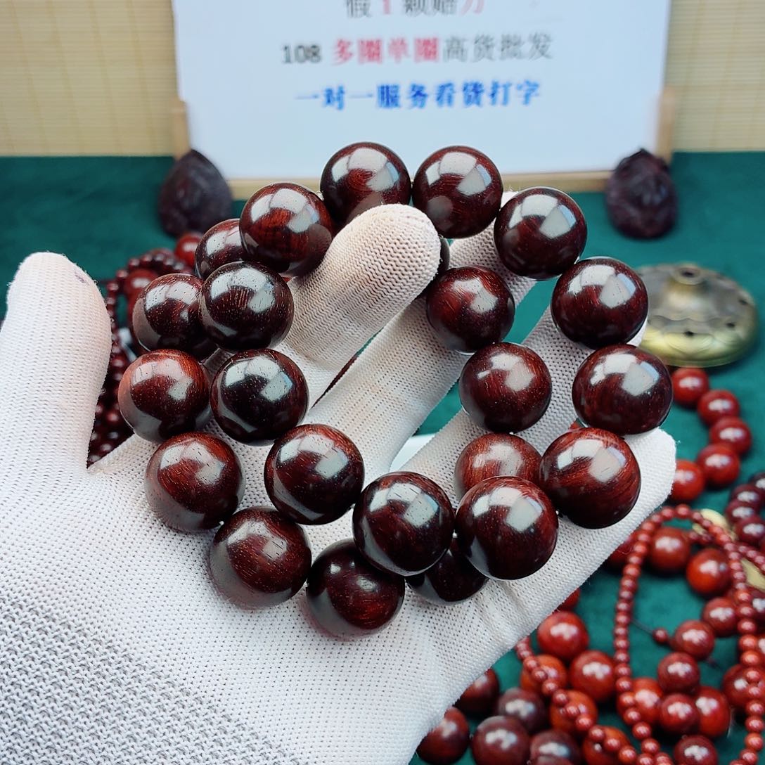 手串/手链檀香紫檀（小叶紫檀）20无胶无腊