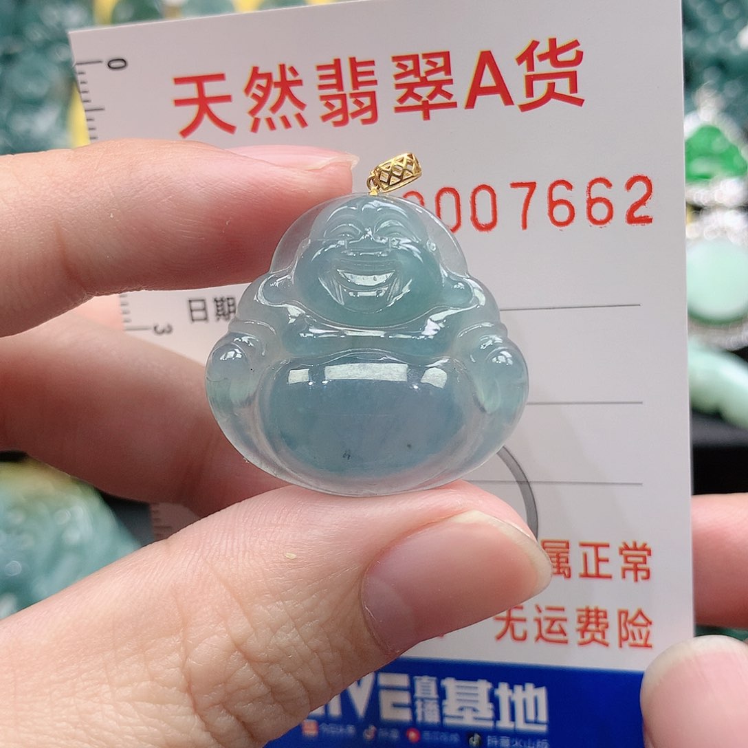 翡翠吊坠(不含链)18K金镶嵌