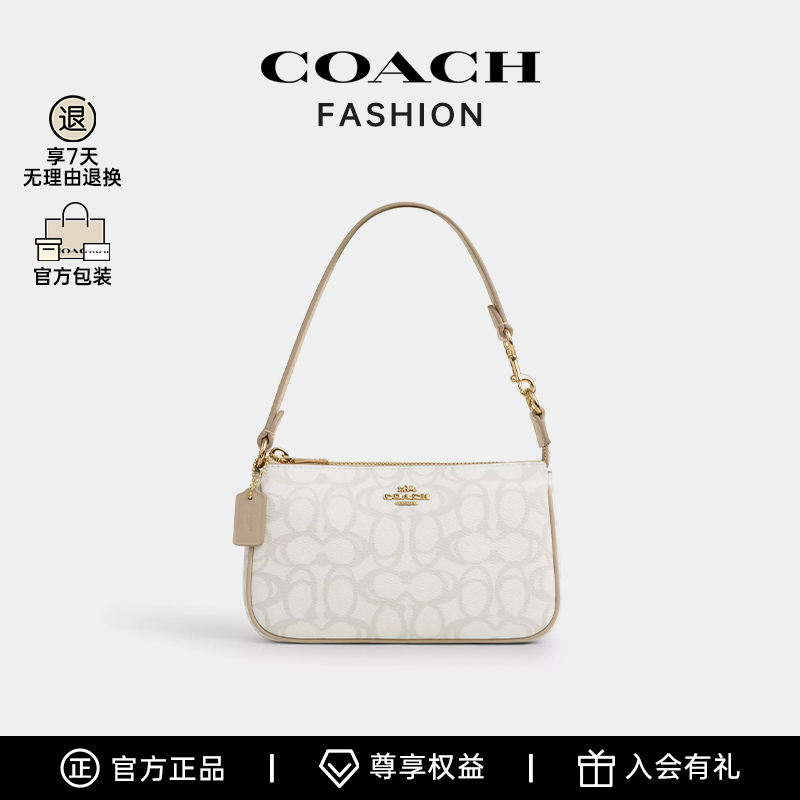 COACH/蔻驰女包官方 7月新款Nolita 19麻将包手提包-BS CBM72