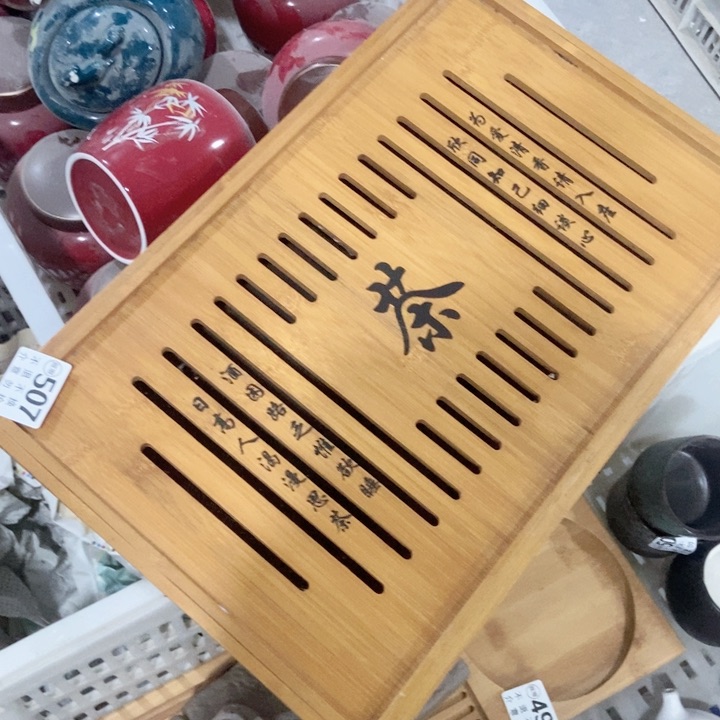 茶具微瑕，介意勿拍