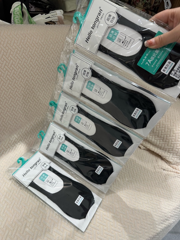 6909  夏季男士不掉跟穿袜