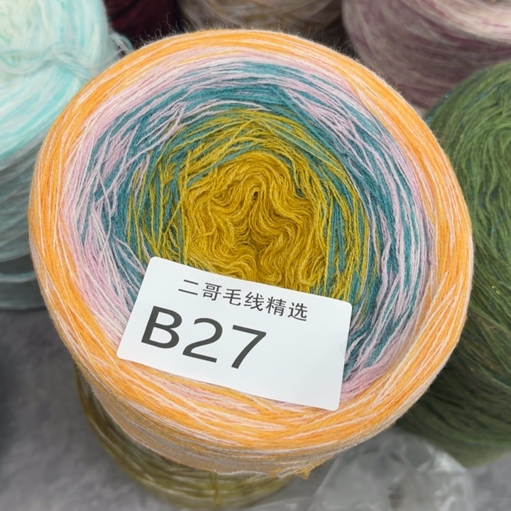 织绣羊毛绒渐变蛋糕线