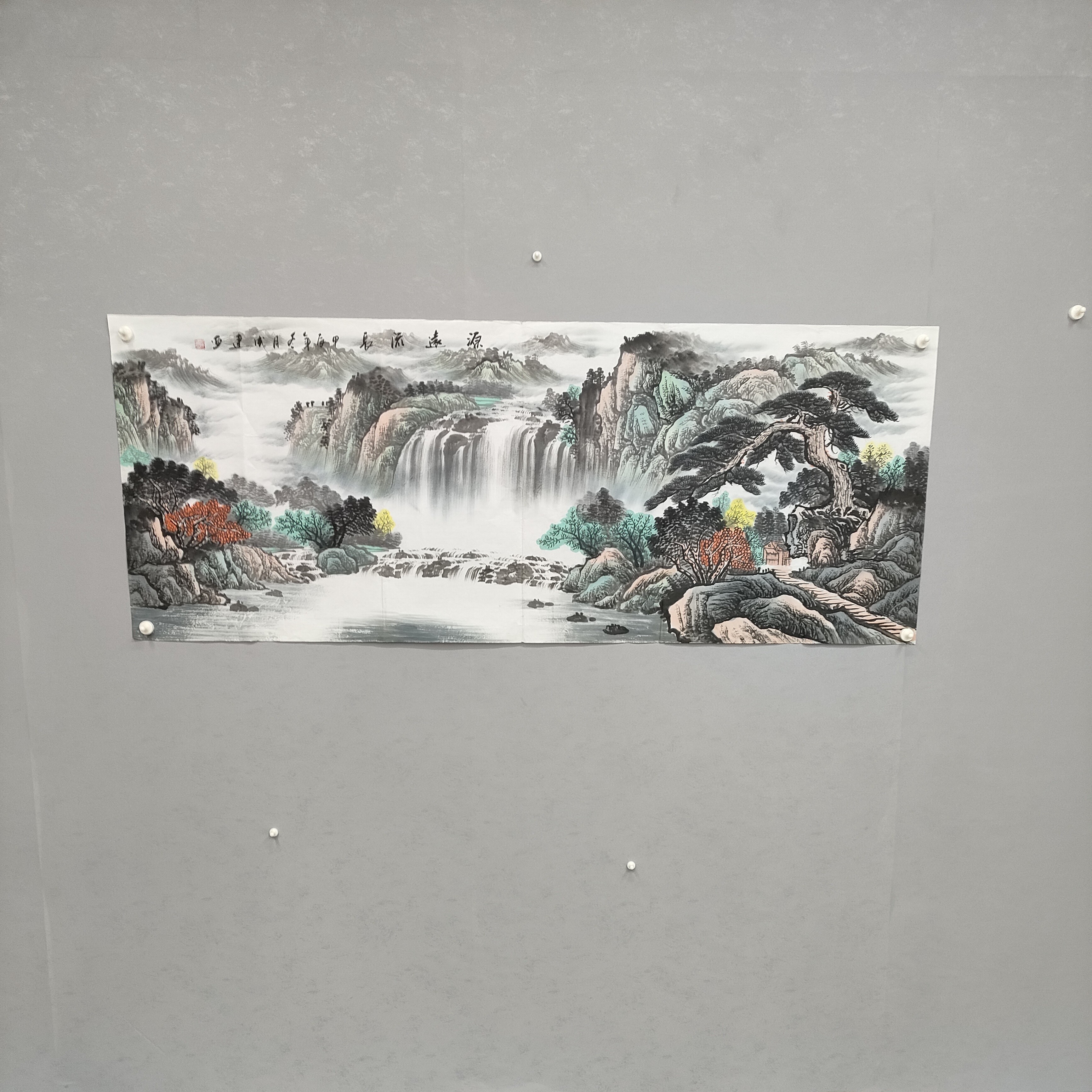 成建老师手绘  源远流長图 作品（180*70）厘米