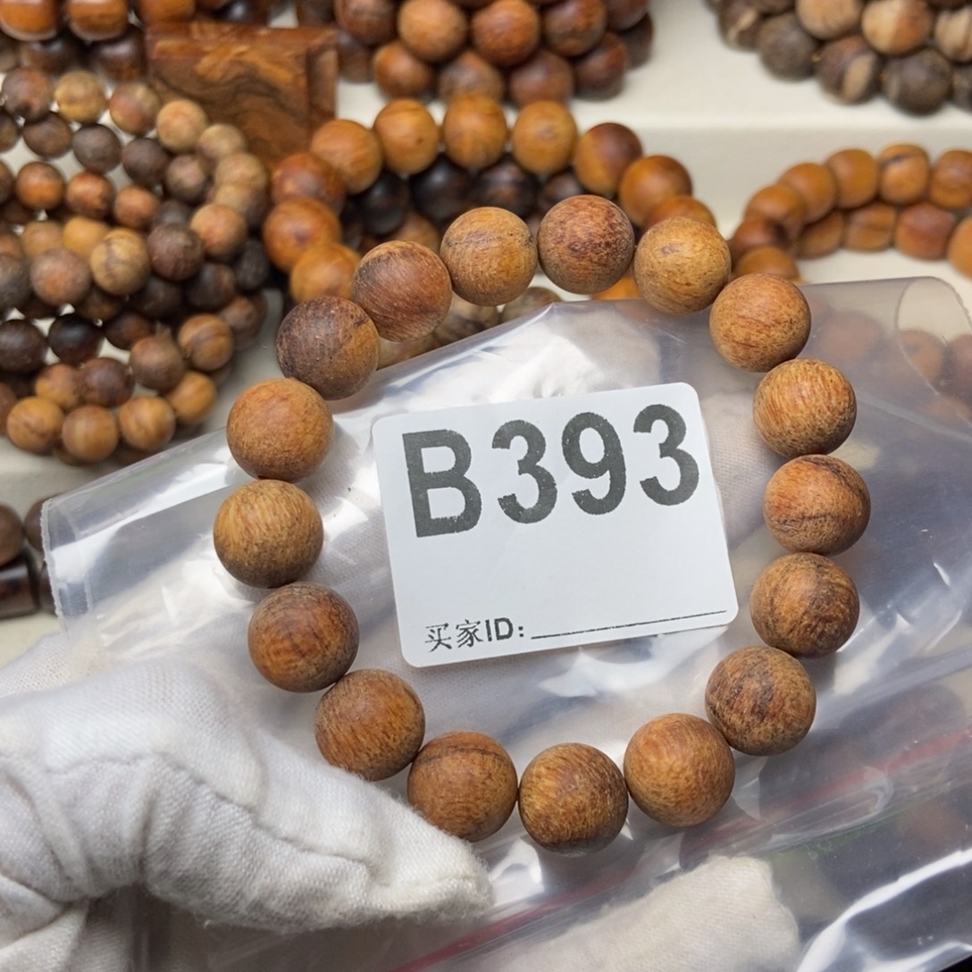 吾***语贡木福利1.2手串393