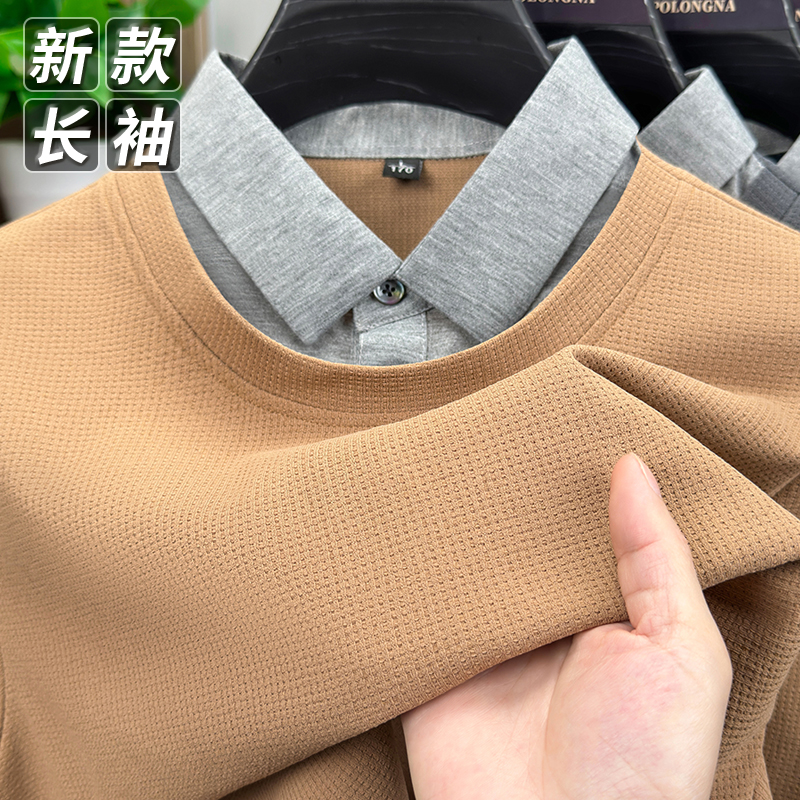 秋季新款高档男士长袖T恤纯色翻领假两件POLO衫休闲大码打底上衣