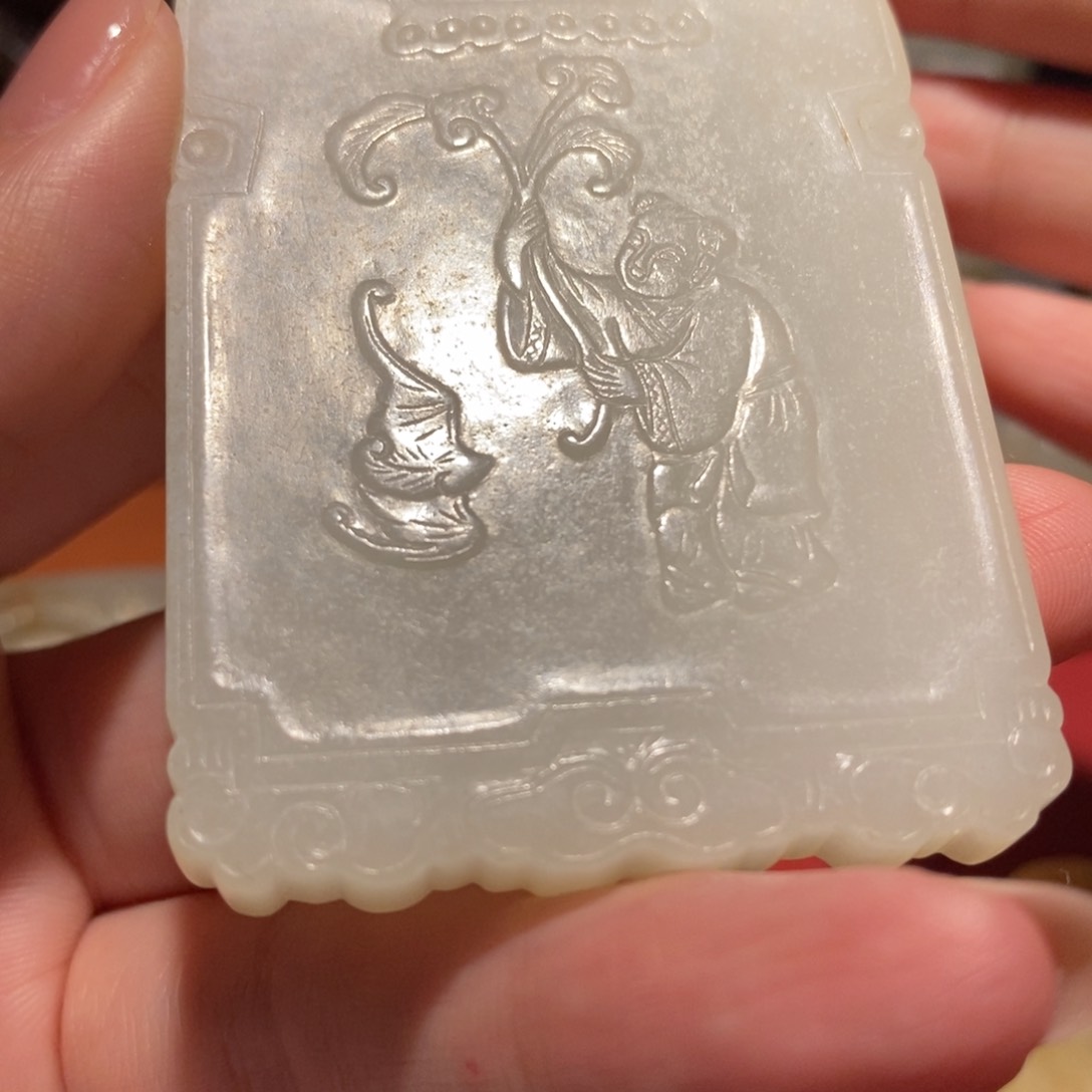 和田玉玉坠未镶嵌四***爸