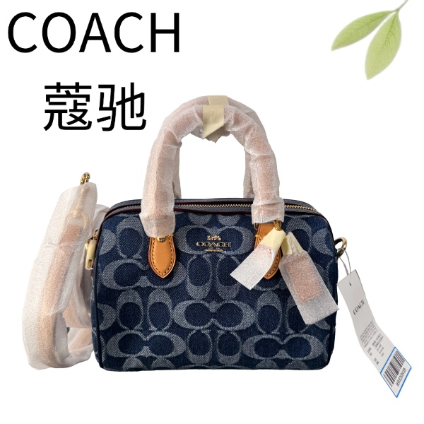 99新 COACH/蔻驰 蓝丹宁老花Rowan18波士顿G25127981底长18X12