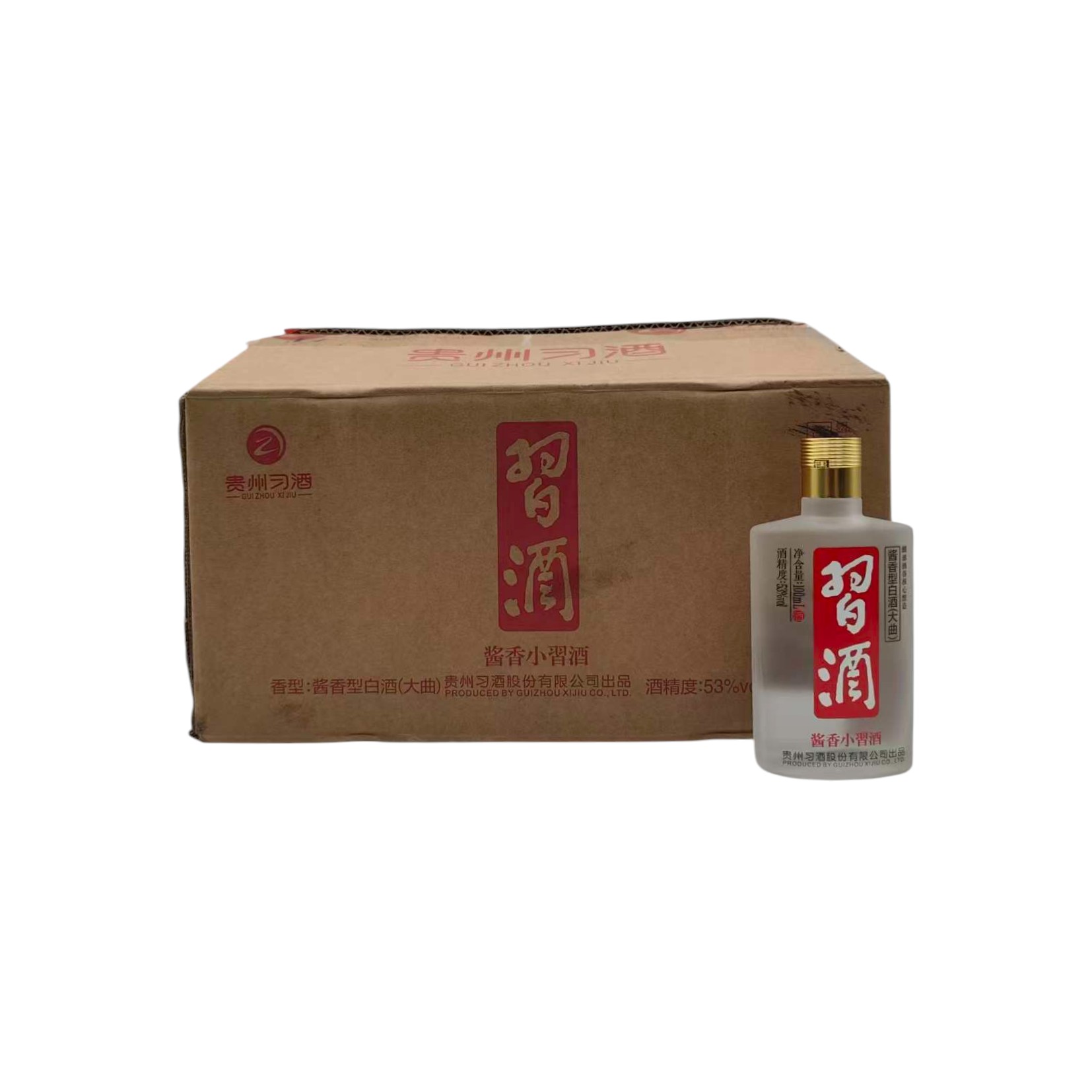 习酒习酒2025年酱香小习酒53度100ml