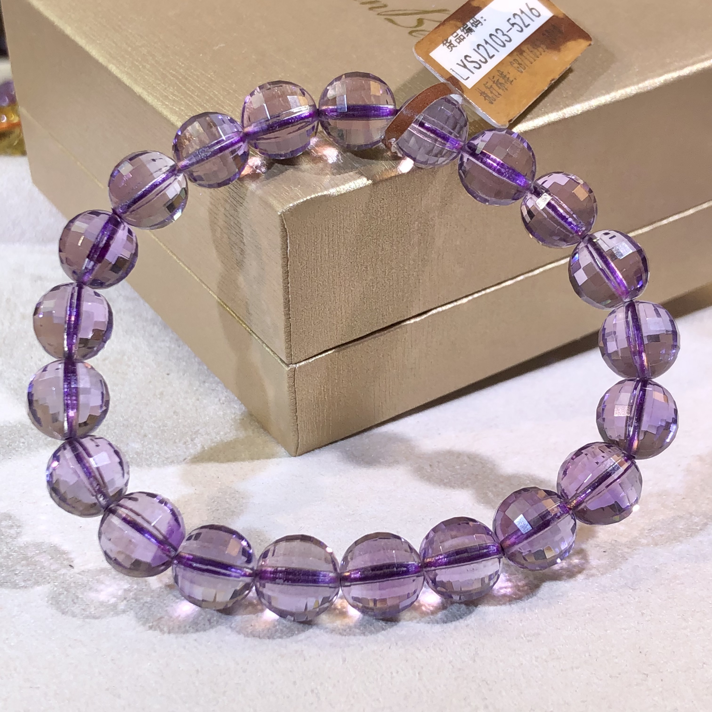 切角玻利维亚紫水