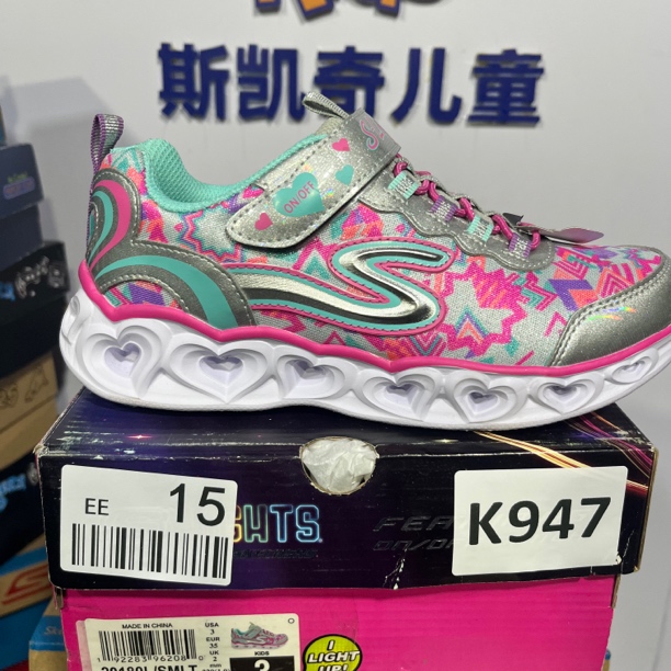 SKECHERS/斯凯奇K947 灯鞋 35码