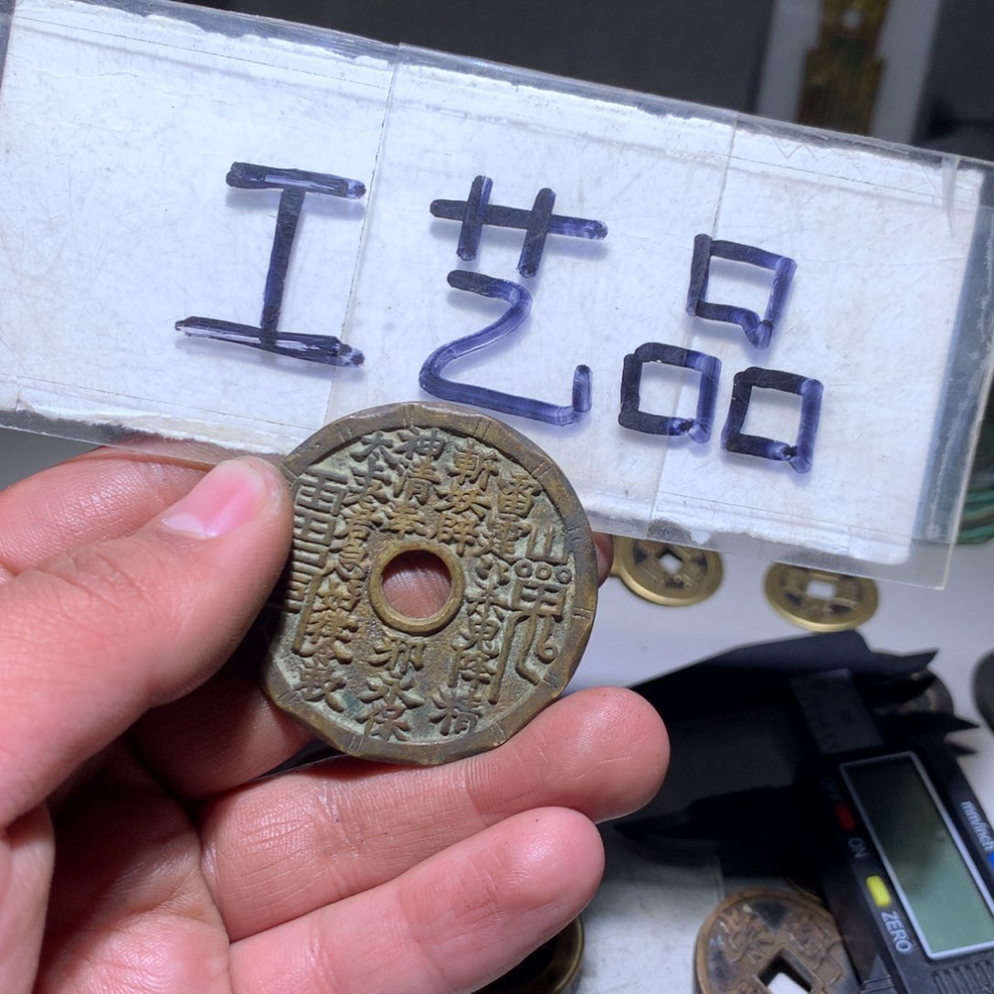 【闪购商品】铜工艺品工艺品工艺品