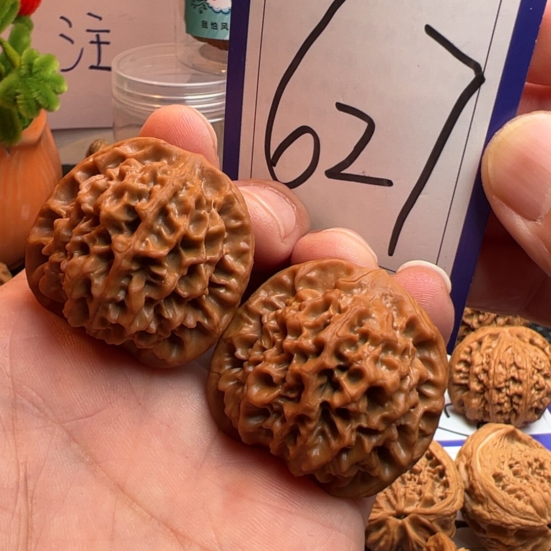 文玩核桃把件全品秦闷37尺寸627号
