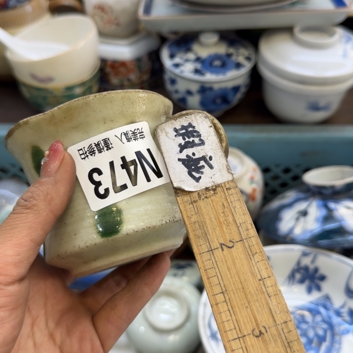 瓷片莱*哈哈哈哈哈哈哈哈