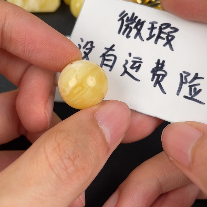 琥珀裸石未镶嵌天然81