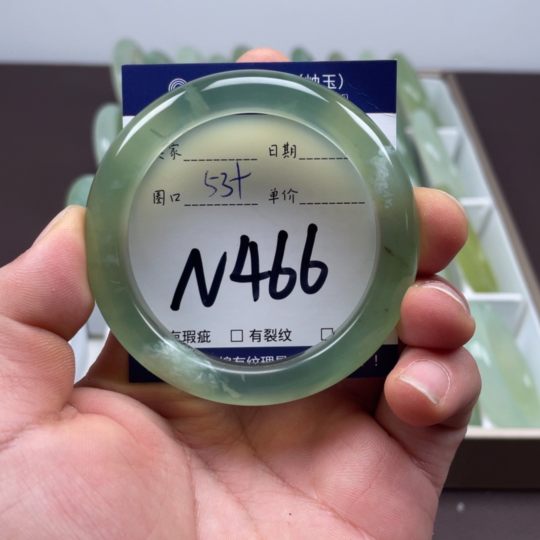 岫玉未镶嵌手镯手镯