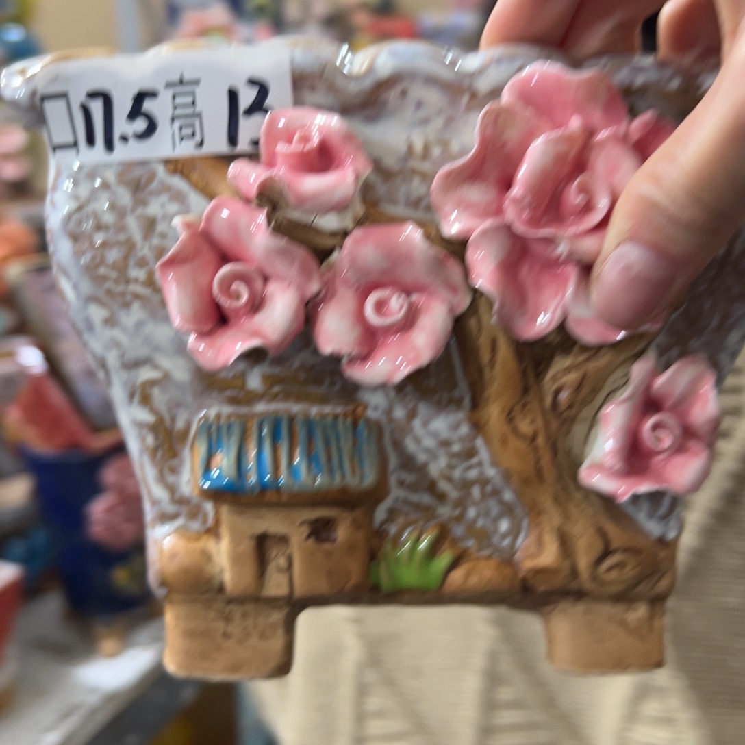 满20米秒退拉黑多肉花盆