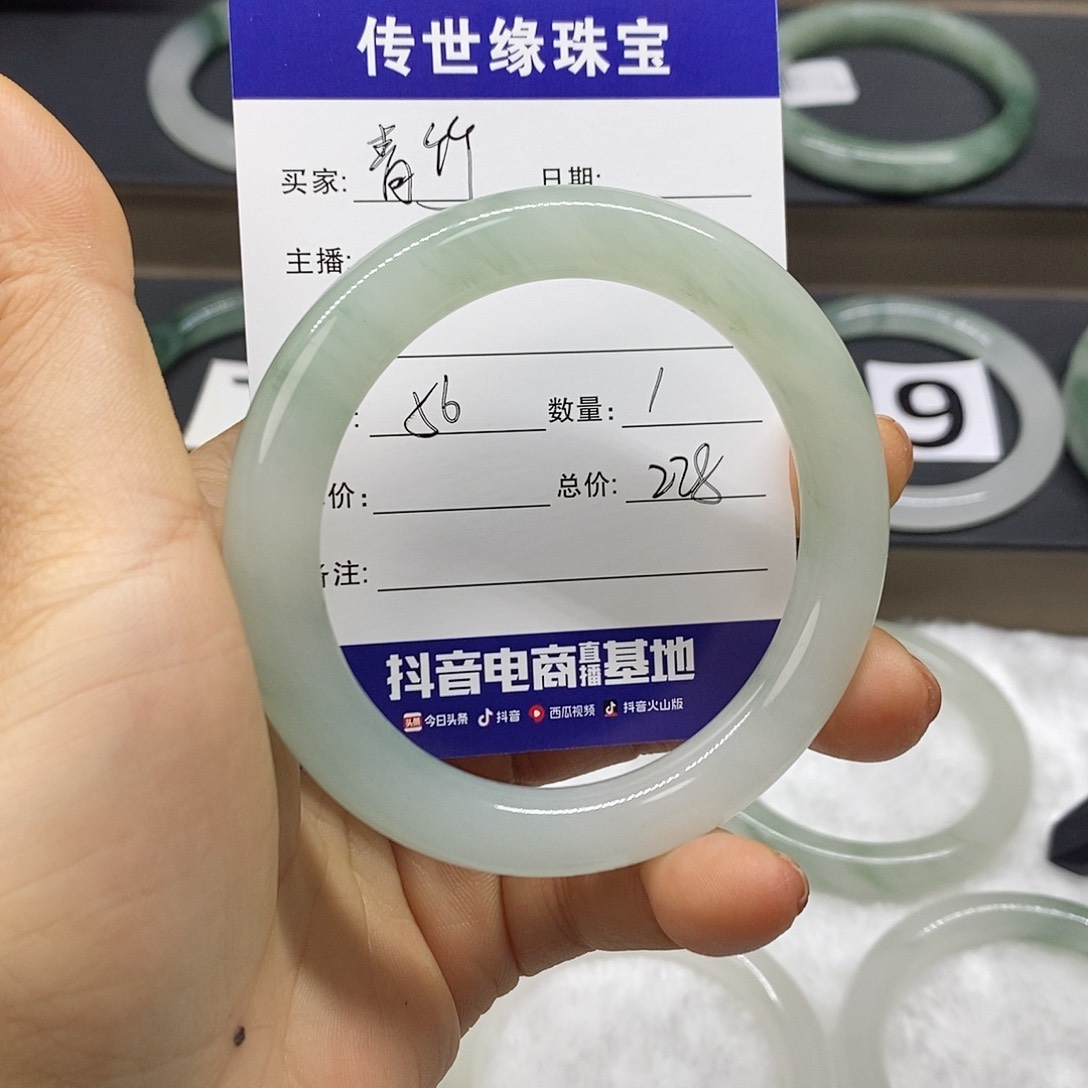 石英质玉手镯未镶嵌青*