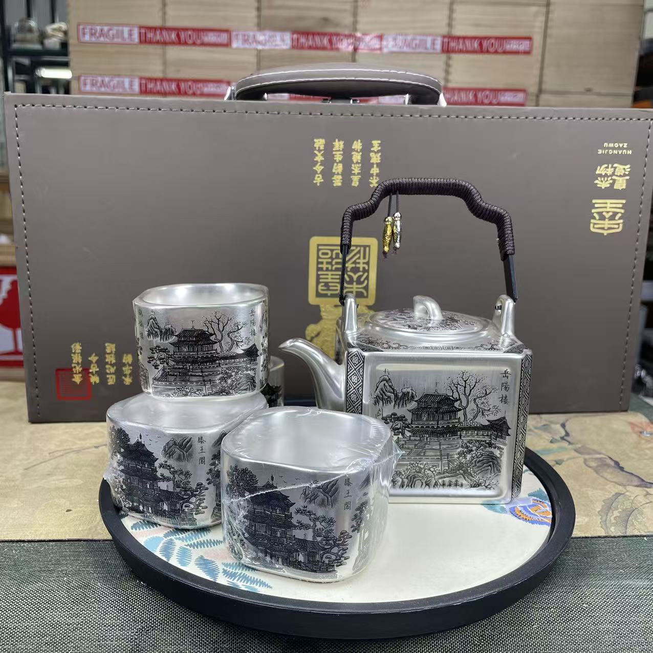 四大名楼四方鎏银提梁银壶一壶四杯功夫茶具礼盒装-3216