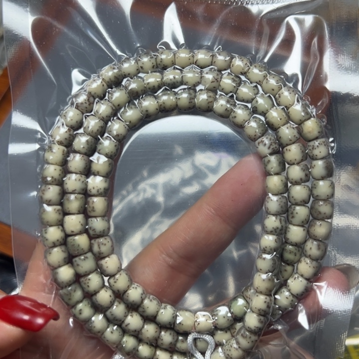 星月菩提手串2直切76石玉